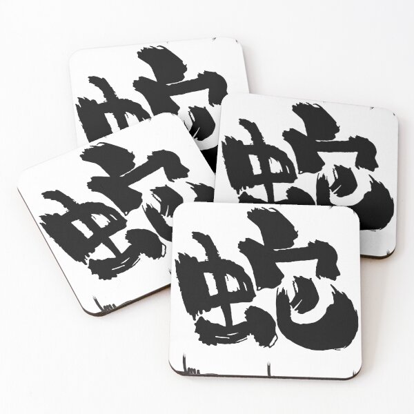 Item preview, letters style designed and sold by KodaVura.