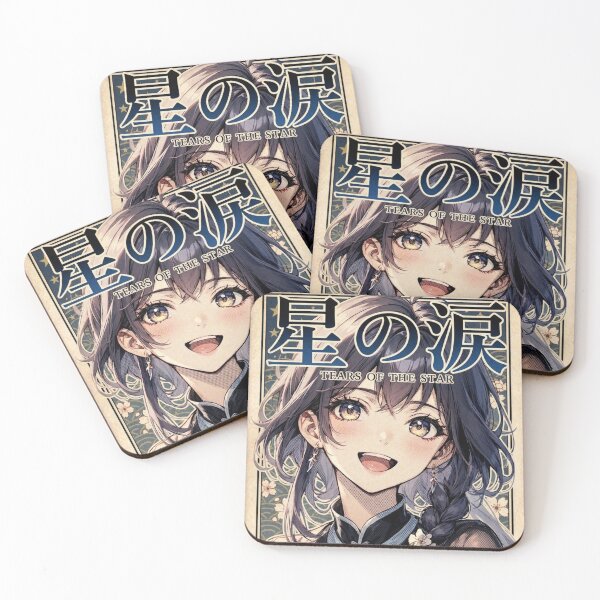 Item preview, Manga Cover Design Notebook of Celestial Tears – Starbound Promise designed and sold by Anomaly 404 Error.