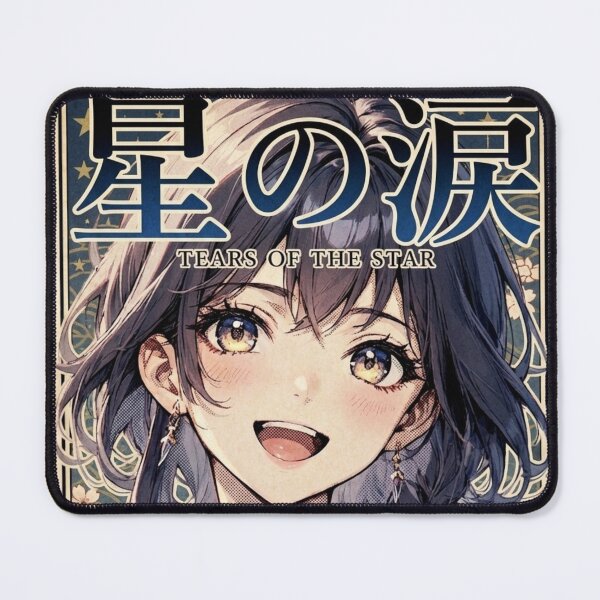 Item preview, Manga Cover Design Notebook of Celestial Tears – Starbound Promise designed and sold by Anomaly 404 Error.