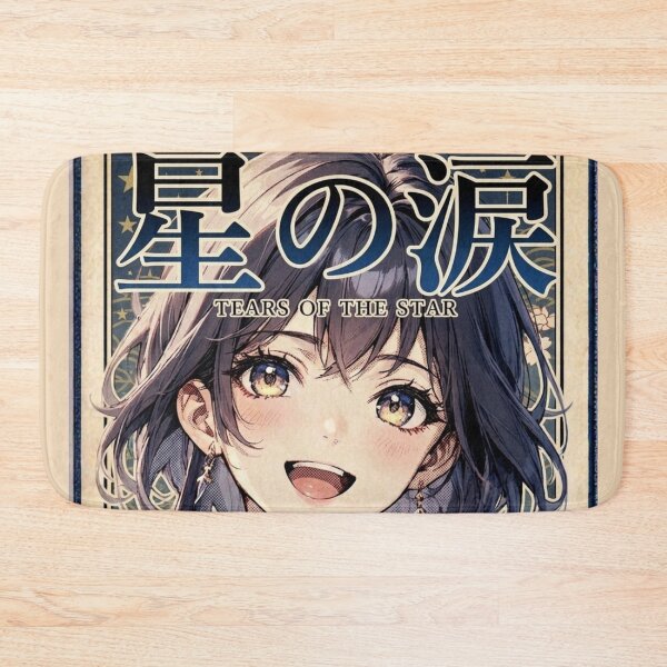 Item preview, Manga Cover Design Notebook of Celestial Tears – Starbound Promise designed and sold by Anomaly 404 Error.
