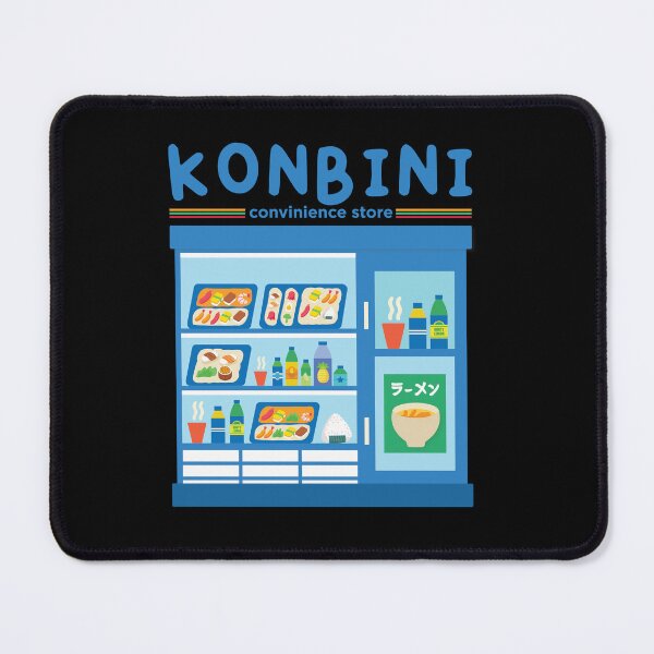Item preview, Konbini Japanese Convenience Store designed and sold by Photo-Memes.