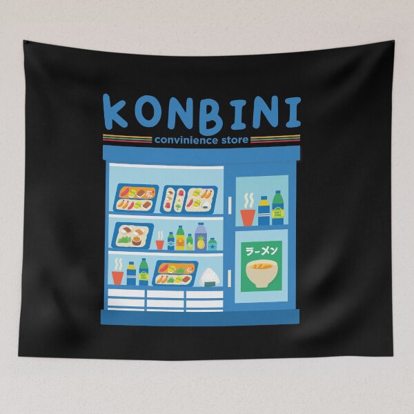 Item preview, Konbini Japanese Convenience Store  designed and sold by Photo-Memes.