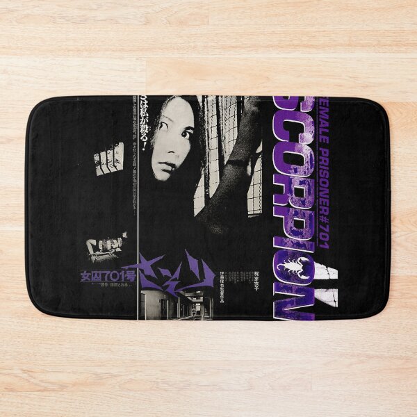 Item preview, Female Prisoner Scorpion 701 Film Movie Poster Japanese Meiko Kaji designed and sold by Nuit84.