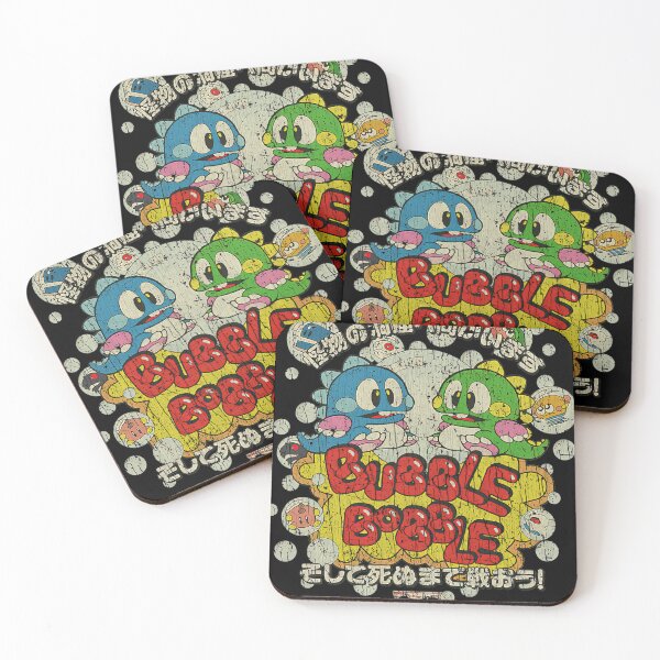 Item preview, Bubble Bobble 1986 designed and sold by Marc Melo.