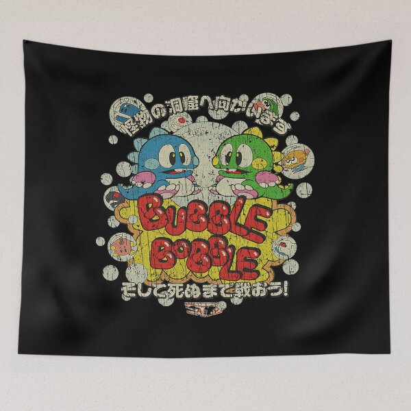 Item preview, Bubble Bobble 1986 designed and sold by Marc Melo.