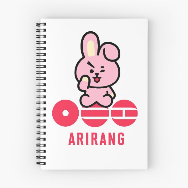Item preview, BT21 Arirang cooky Bts — Cute BT21 Sticker designed and sold by Crazy-universe.