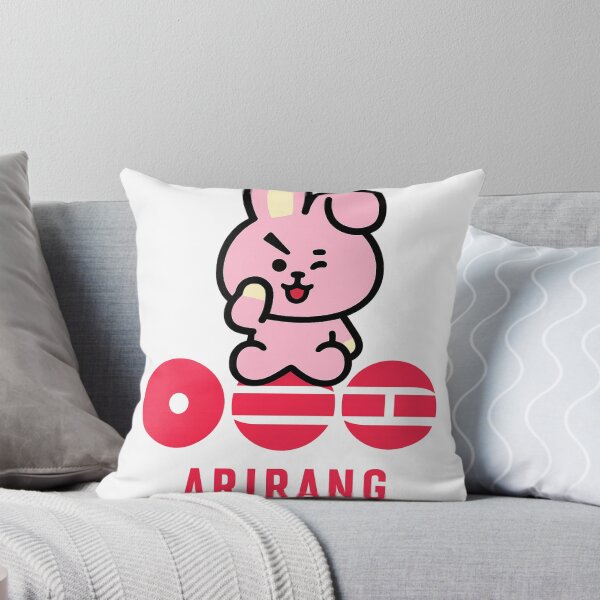 Item preview, BT21 Arirang cooky Bts — Cute BT21 Sticker designed and sold by Crazy-universe.