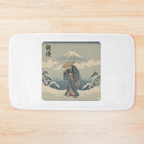 Item preview, Gaman 我慢 – Japanese Philosophy of Silent Strength designed and sold by ropexxx.