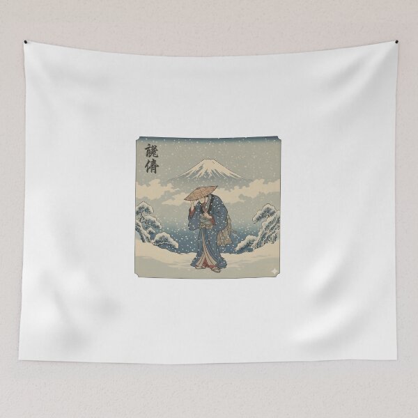 Item preview, Gaman 我慢 – Japanese Philosophy of Silent Strength designed and sold by ropexxx.