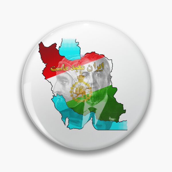 Item preview, Iran Is Our Temple Patriotic Design designed and sold by Fereshteh  Gilaki.