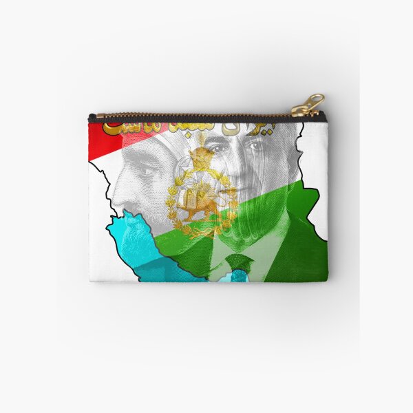 Item preview, Iran Is Our Temple Patriotic Design designed and sold by Fereshteh  Gilaki.