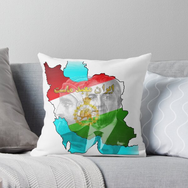 Item preview, Iran Is Our Temple Patriotic Design designed and sold by Fereshteh  Gilaki.