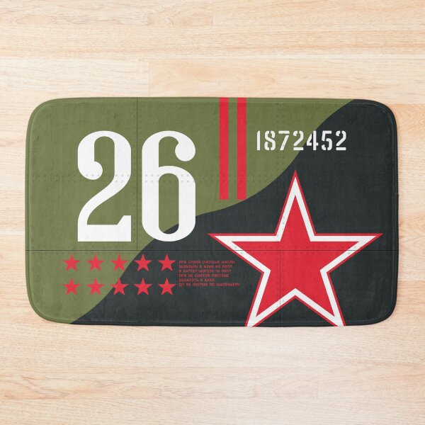 Item preview, Russia IL-2 Aircraft Markings designed and sold by VoodooCircus.