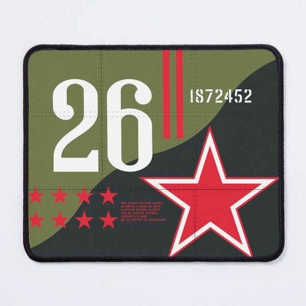 Item preview, Russia IL-2 Aircraft Markings designed and sold by VoodooCircus.