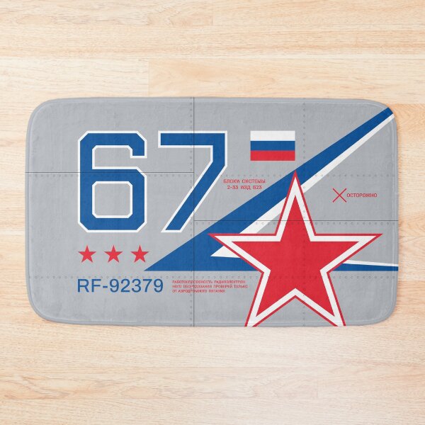 Item preview, Russia Mig-31 Aircraft Markings designed and sold by VoodooCircus.
