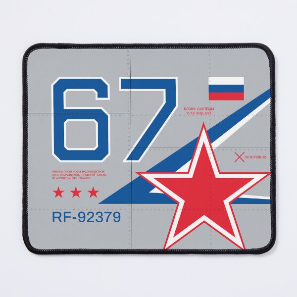 Item preview, Russia Mig-31 Aircraft Markings designed and sold by VoodooCircus.
