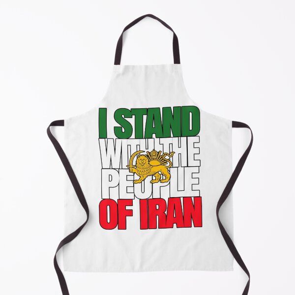 Item preview, I Stand With The People Of Iran Lion Flag Design designed and sold by polygrafix.