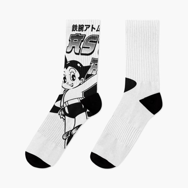 Item preview, Astro Boy designed and sold by Alfriido.