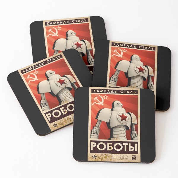 Item preview,  Vintage Soviet Union Comrades Of Steel Cccp Robot Poster Ussr Propaganda Russia designed and sold by Alfriido.