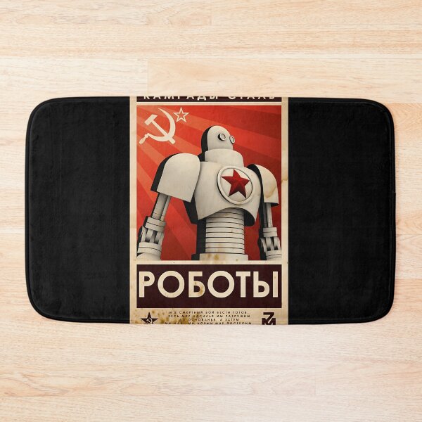 Item preview,  Vintage Soviet Union Comrades Of Steel Cccp Robot Poster Ussr Propaganda Russia designed and sold by Alfriido.
