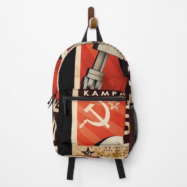 Item preview,  Vintage Soviet Union Comrades Of Steel Cccp Robot Poster Ussr Propaganda Russia designed and sold by Alfriido.