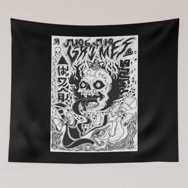 Item preview, Visions designed and sold by naik007.