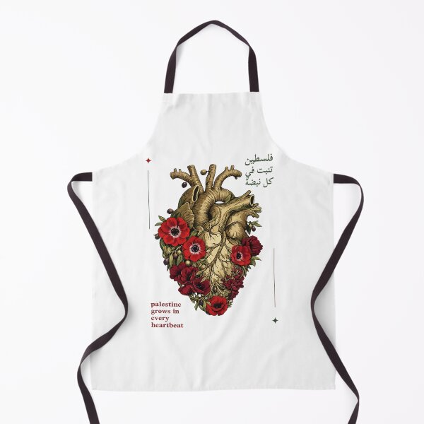 Item preview,  beating heart of Gaza designed and sold by Go To The Top.