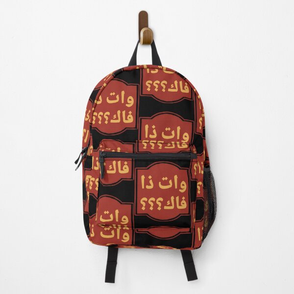 Item preview, Arabic WTF Typography Meme designed and sold by enfcvwxhpuq66.