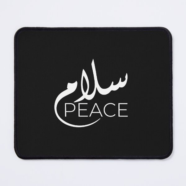 Item preview, Salam Peace Arabic Calligraphy designed and sold by AdyKurniawan.