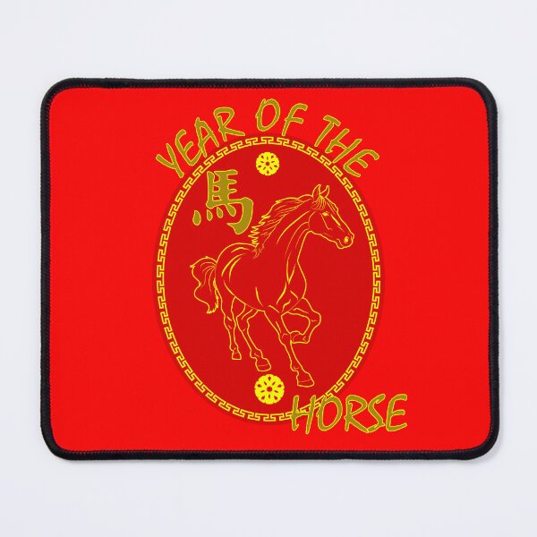 Item preview, Year Of The Horse Zodiac designed and sold by MindfulMeta.
