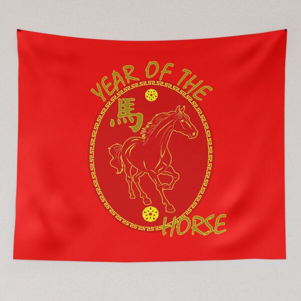 Item preview, Year Of The Horse Zodiac designed and sold by MindfulMeta.