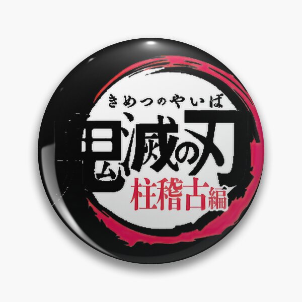 Item preview, Demon Hunter Squad Anime Logo designed and sold by strengthMotivie.