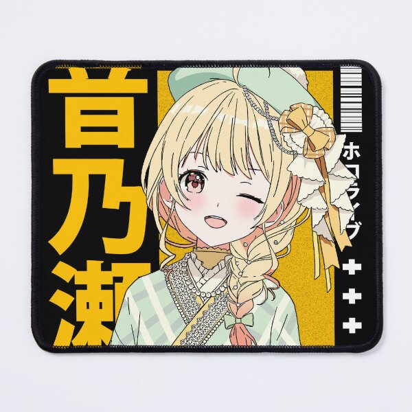 Item preview, Otonose Kanade en kimono designed and sold by UDTee.