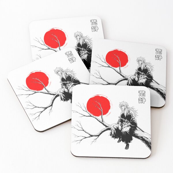 Item preview, Relaxing Sad Samurai On A Tree Branch 悲静 (Hisei) designed and sold by Shigen16.