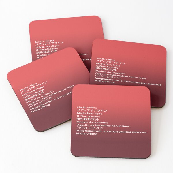 Item preview, Adobe Media Offline designed and sold by ertxyz.