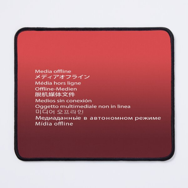Item preview, Adobe Media Offline designed and sold by ertxyz.