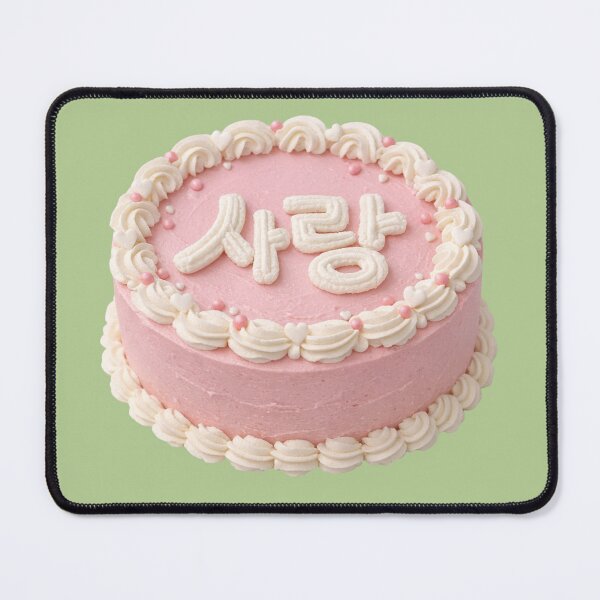 Item preview, Sweet Love Korean Cake designed and sold by peaceful-space.