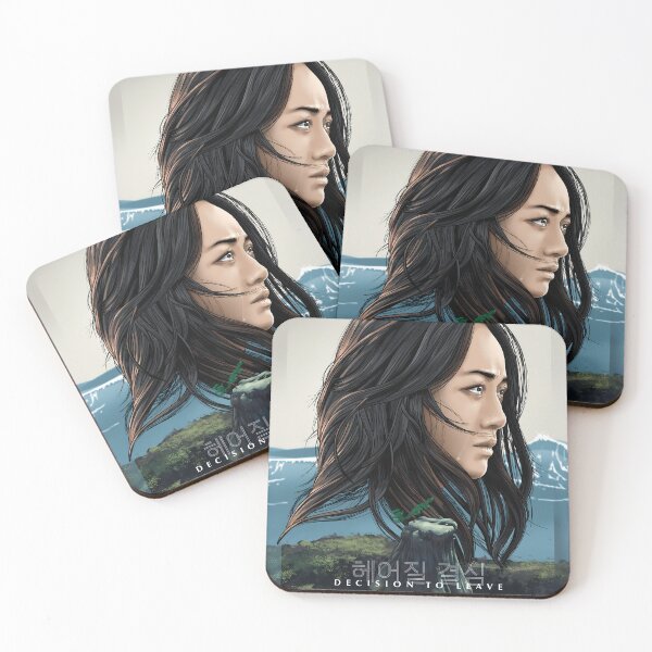 Item preview, Decision to Leave designed and sold by Fire TheMann.