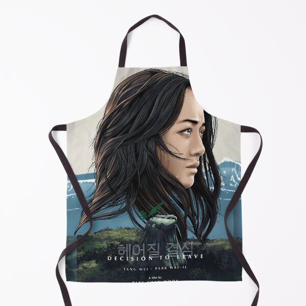 Item preview, Decision to Leave designed and sold by Fire TheMann.
