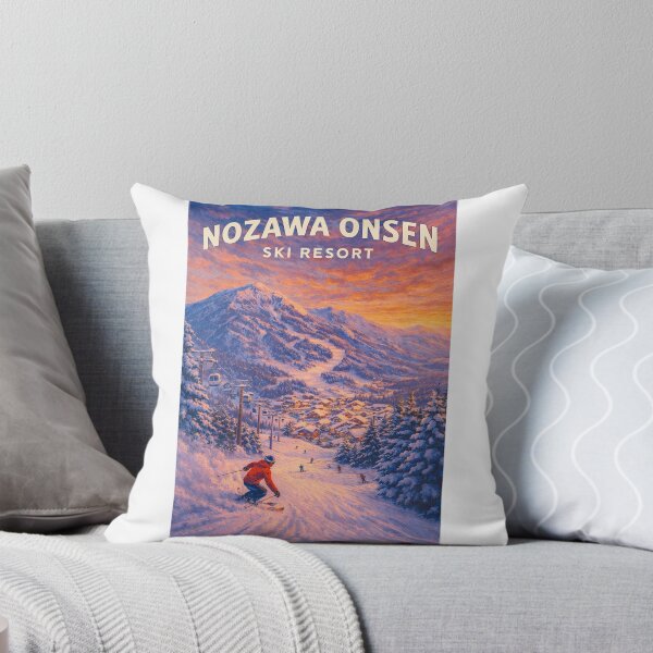 Item preview, Nozawa Onsen Village and Ski Slopes in Nagano, Japan designed and sold by Aryabek.