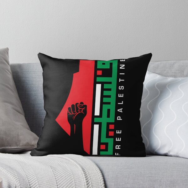 Item preview,  Free Palestine Arabic Name With Palestinian Resistance Map Freedom Design 1 - Wht designed and sold by appieFBS.