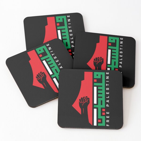 Item preview,  Free Palestine Arabic Name With Palestinian Resistance Map Freedom Design 1 - Wht designed and sold by appieFBS.