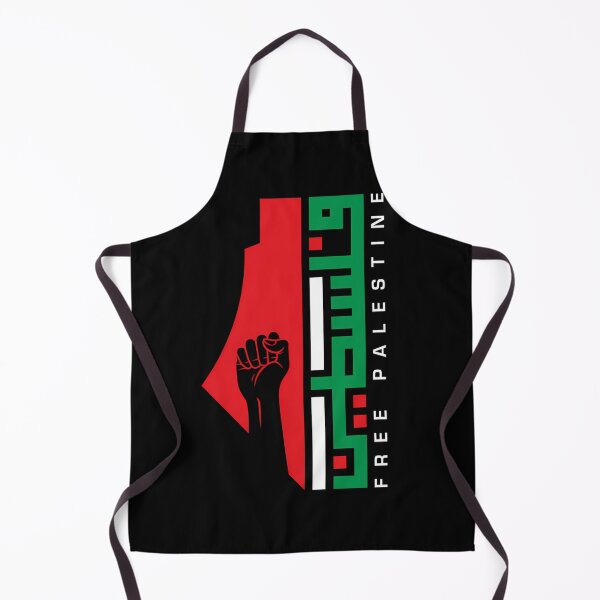 Item preview,  Free Palestine Arabic Name With Palestinian Resistance Map Freedom Design 1 - Wht designed and sold by appieFBS.
