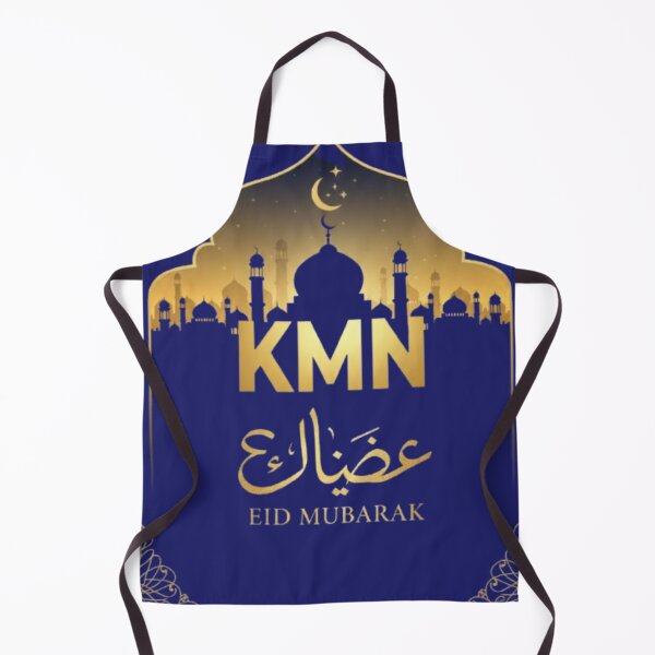 Item preview, KMN Eid Special Edition - V1 EID MUBARAK. designed and sold by KMN974.