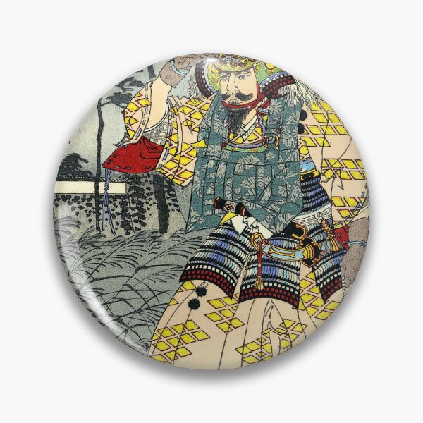 Item preview, Takeda Shingen out of his castle designed and sold by frederic Lecut.