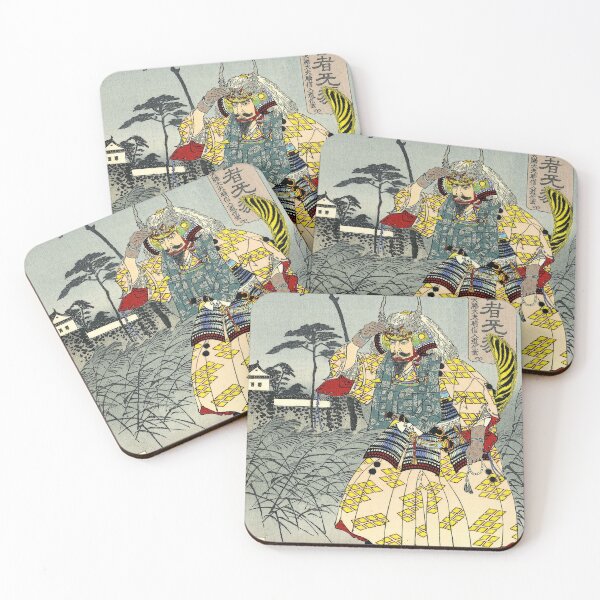 Item preview, Takeda Shingen out of his castle designed and sold by frederic Lecut.