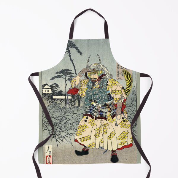 Item preview, Takeda Shingen out of his castle designed and sold by frederic Lecut.