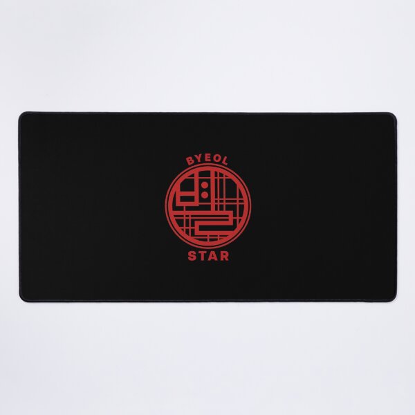 Item preview, BYEOL : STAR (Korean Heritage Stamp) designed and sold by NoulDesign.