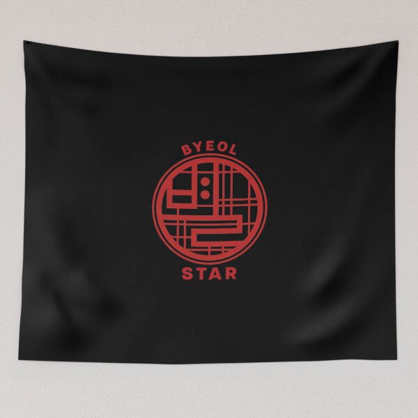 Item preview, BYEOL : STAR (Korean Heritage Stamp) designed and sold by NoulDesign.
