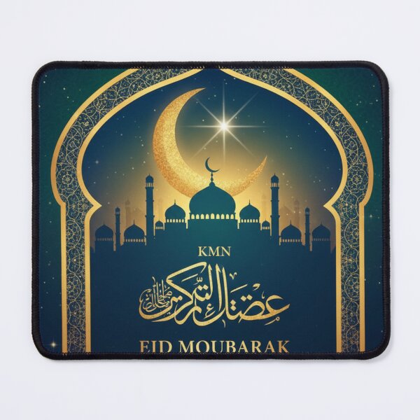Item preview, KMN Edition Special Eid Mubarak 2026 - V4 Future Celebration designed and sold by KMN974.